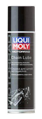 Жидкость для цепи LIQUI MOLY 8051