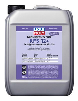 Антифриз LIQUI MOLY 8841