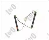 Запчасть LORO 130053020