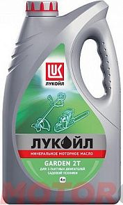 ЛУКОЙЛ Garden 2T 4 л. LUKOIL 1668259