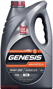 ЛУКОЙЛ Genesis Armortech VN 5W-30 LUKOIL 1774129