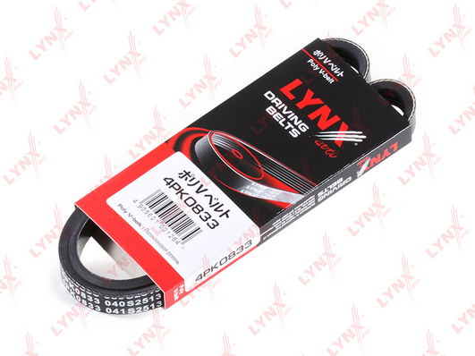 Поликлиновой ремень LYNX 4PK0833