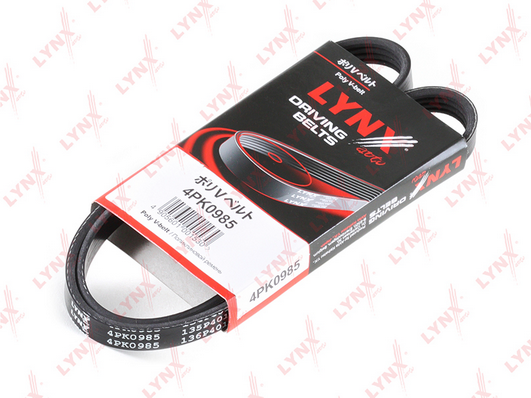 Поликлиновой ремень LYNX 4PK0985