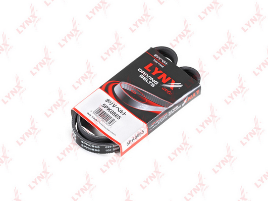 Поликлиновой ремень LYNX 5PK0865