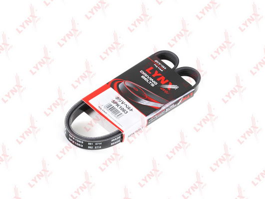 Поликлиновой ремень LYNX 5PK1063