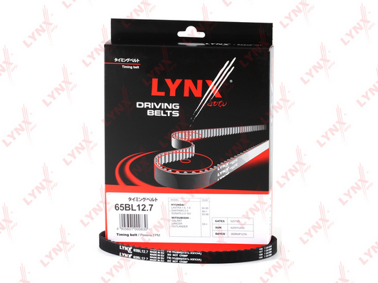Зубчатый ремень LYNX 65BL127