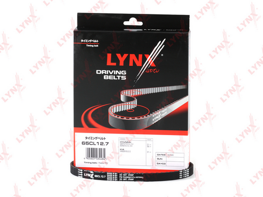 Зубчатый ремень LYNX 65CL127
