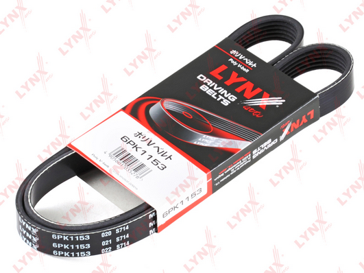 Поликлиновой ремень LYNX 6PK1153