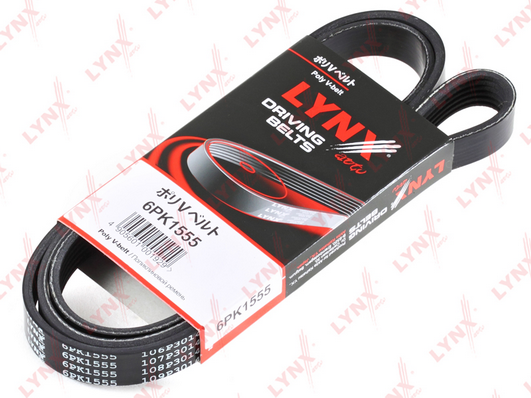 Поликлиновой ремень LYNX 6PK1555