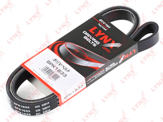 Поликлиновой ремень LYNX 6PK1633