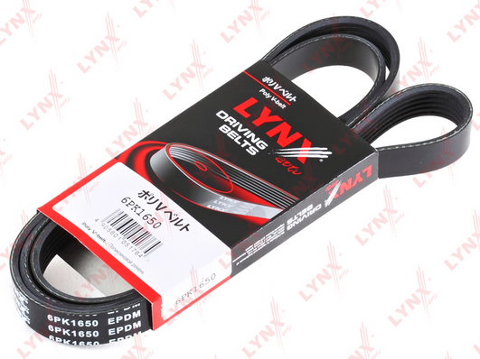 Поликлиновой ремень LYNX 6PK1650