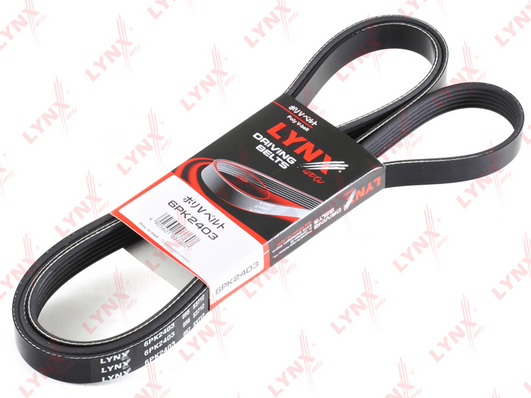 Поликлиновой ремень LYNX 6PK2403
