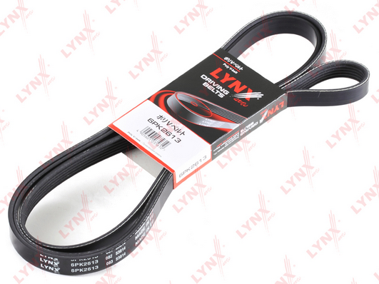 Поликлиновой ремень LYNX 6PK2613