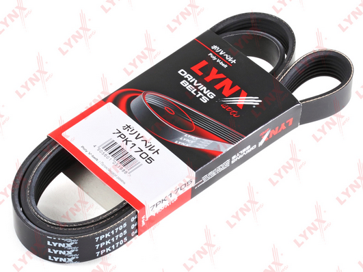 Поликлиновой ремень LYNX 7PK1705