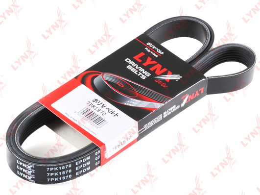 Поликлиновой ремень LYNX 7PK1870