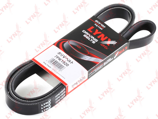 Поликлиновой ремень LYNX 7PK1920