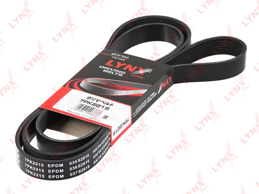 Поликлиновой ремень LYNX 7PK2215