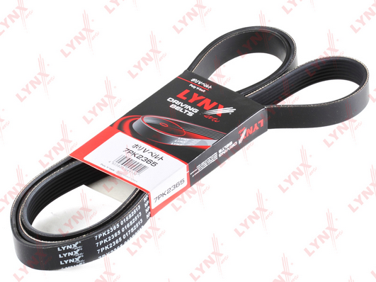 Поликлиновой ремень LYNX 7PK2365
