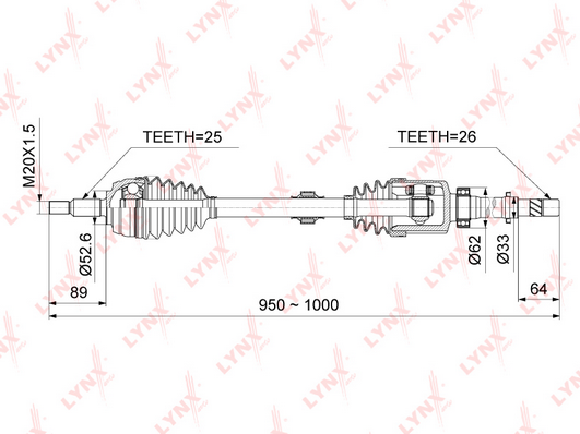 Приводной вал LYNX CD1020