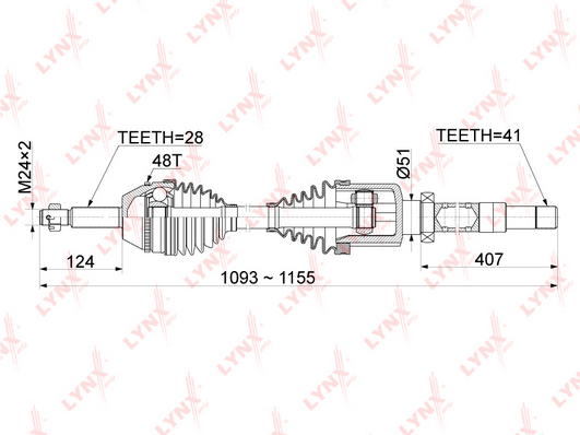 Приводной вал LYNX CD1051A