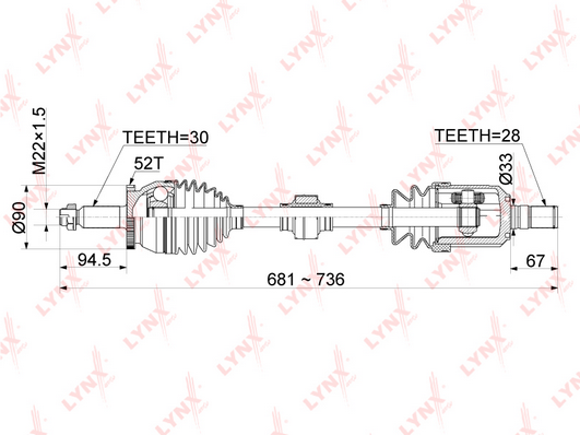 Приводной вал LYNX CD1060A