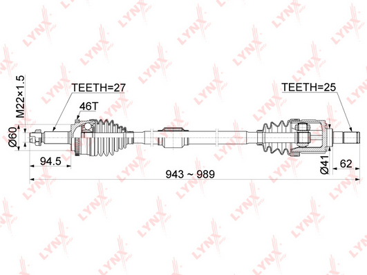 Приводной вал LYNX CD1070A