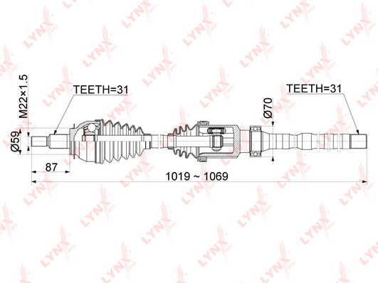 Приводной вал LYNX CD1077