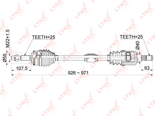 Приводной вал LYNX CD1100A