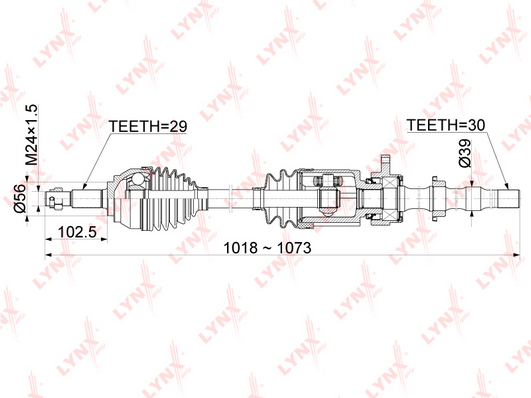 Приводной вал LYNX CD1105