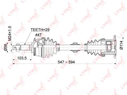 Приводной вал LYNX CD1121A