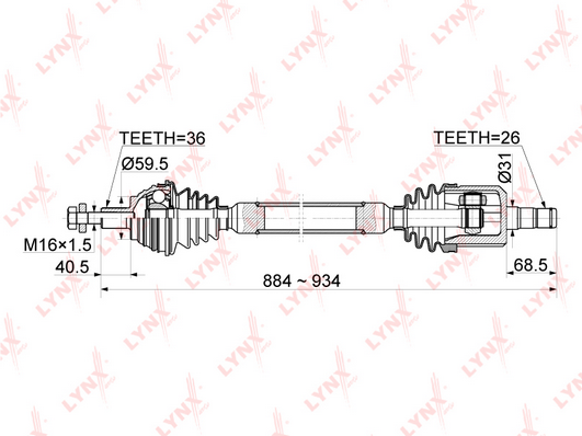 Приводной вал LYNX CD1142