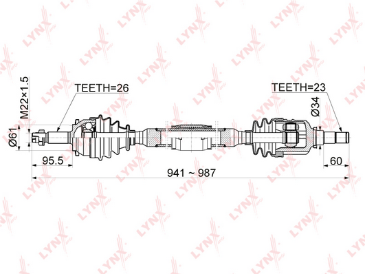Приводной вал LYNX CD1153
