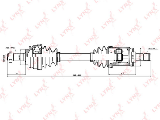 Приводной вал LYNX CD1415