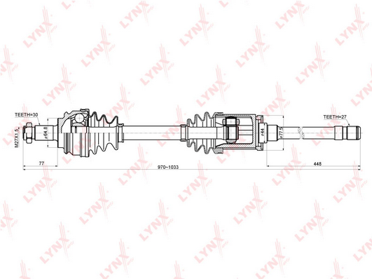 Приводной вал LYNX CD1416