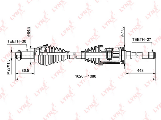 Приводной вал LYNX CD1424
