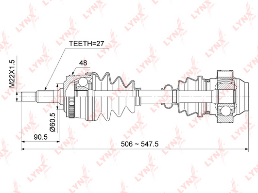 Приводной вал LYNX CD5303A