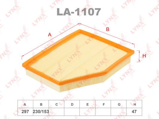 Воздушный фильтр LYNX LA1107