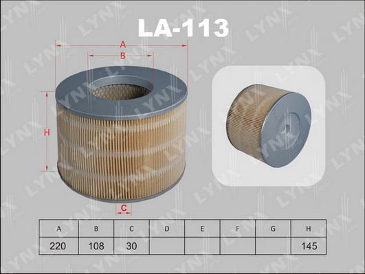 Воздушный фильтр LYNX LA113