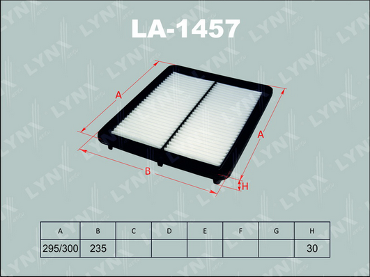Воздушный фильтр LYNX LA1457