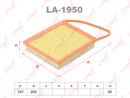 Воздушный фильтр LYNX LA1950