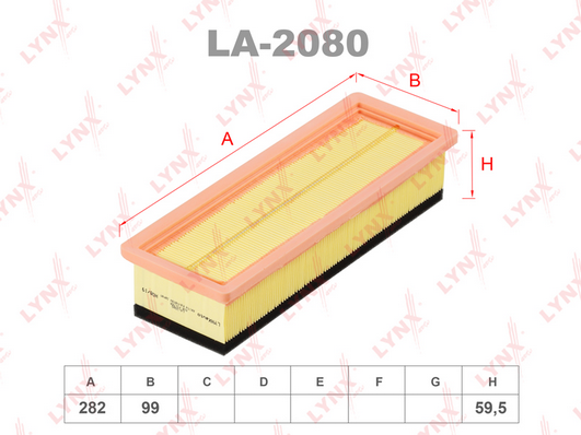 Воздушный фильтр LYNX LA2080