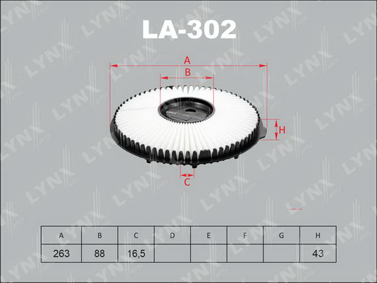 Воздушный фильтр LYNX LA302