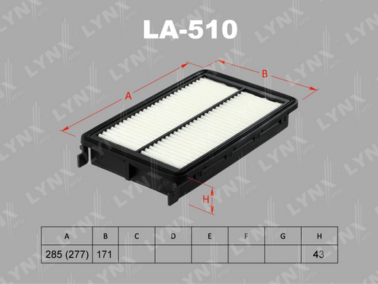 Воздушный фильтр LYNX LA510