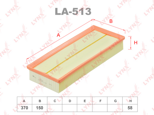 Воздушный фильтр LYNX LA513