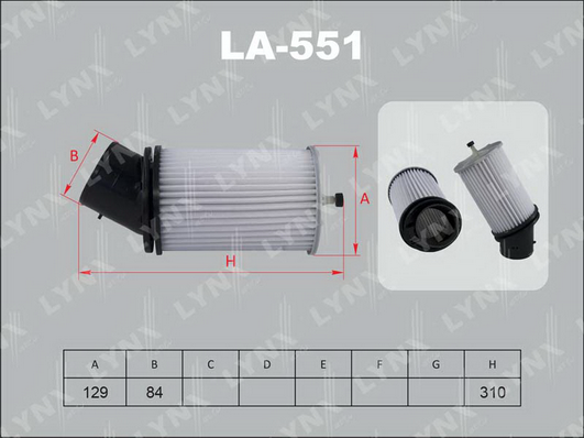 Воздушный фильтр LYNX LA551