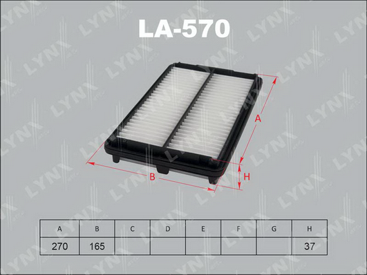 Воздушный фильтр LYNX LA570