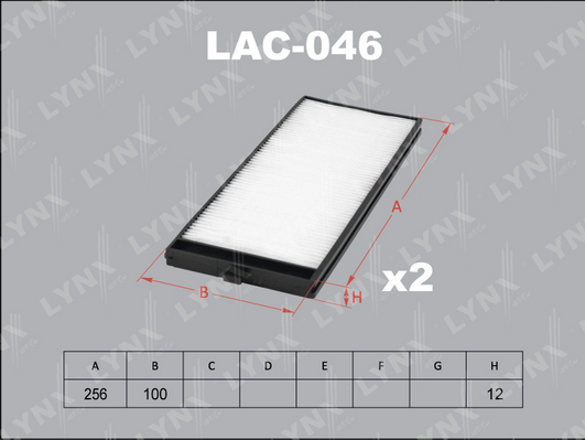 Фильтр, воздух во внутренном пространстве LYNX LAC046