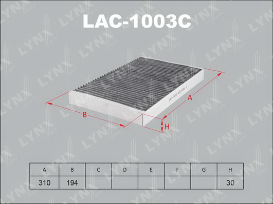 Фильтр, воздух во внутренном пространстве LYNX LAC1003C