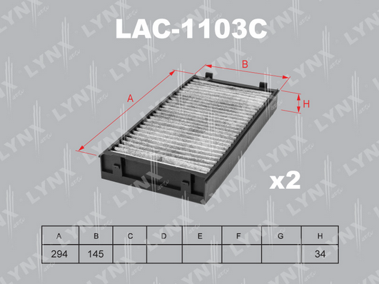 Фильтр, воздух во внутренном пространстве LYNX LAC1103C