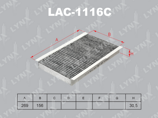 Фильтр, воздух во внутренном пространстве LYNX LAC1116C